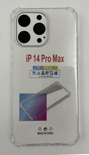 ütésálló szilikon tok, iphone 14 pro max, átlátszó