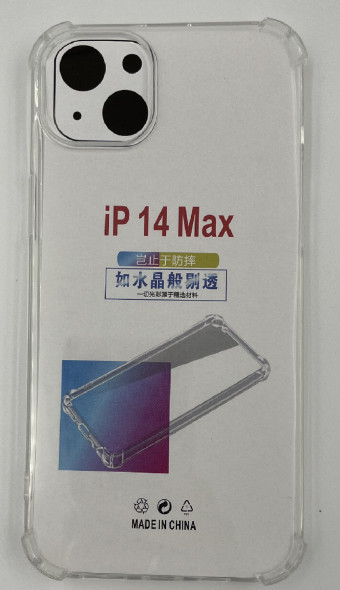 ütésálló szilikon tok, iphone 14 plus, átlátszó